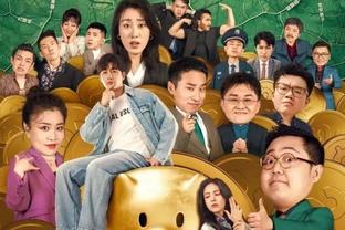 esports casino Ảnh chụp màn hình 3